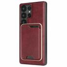 For Samsung Galaxy S23 Ultra 5G Kalebol Slim Magnetic Ring Card Bag Leather Phone Case(Red) - 3