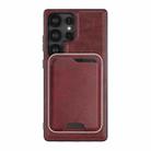 For Samsung Galaxy S22 Ultra 5G Kalebol Slim Magnetic Ring Card Bag Leather Phone Case(Red) - 2
