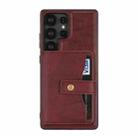 For Samsung Galaxy S25 Ultra 5G Kalebol Magnetic Button Card Bag MagSafe Ring Leather Phone Case(Red) - 2