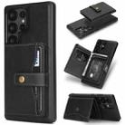 For Samsung Galaxy S23 Ultra 5G Kalebol Button Ring Magnetic Card Bag Leather Phone Case(Black) - 1