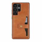For Samsung Galaxy S23 Ultra 5G Kalebol Button Ring Magnetic Card Bag Leather Phone Case(Brown) - 2