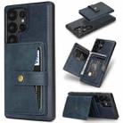 For Samsung Galaxy S23 Ultra 5G Kalebol Button Ring Magnetic Card Bag Leather Phone Case(Blue) - 1