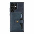 For Samsung Galaxy S23 Ultra 5G Kalebol Button Ring Magnetic Card Bag Leather Phone Case(Blue) - 2