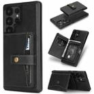 For Samsung Galaxy S22 Ultra 5G Kalebol Magnetic Button Card Bag MagSafe Ring Leather Phone Case(Black) - 1