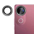 For vivo V50 Kalebol No Flicker Ultra-Thin Individual Camera Lens Tempered Glass Film(Black) - 1