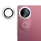 For vivo V50 Kalebol No Flicker Ultra-Thin Individual Camera Lens Tempered Glass Film(Silver) - 1