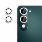 For vivo Y29s Kalebol No Flicker Ultra-Thin Individual Camera Lens Tempered Glass Film(Silver) - 1