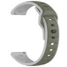 20mm Reverse Buckle Two Color Silicone Watch Band(Light Green Gray) - 3