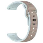 22mm Reverse Buckle Two Color Silicone Watch Band(Light Coffe Blue) - 3