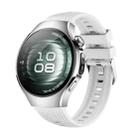 For Huawei Watch 5 42mm Vertical Silicone Watch Band(White) - 1