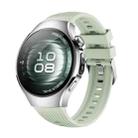 For Huawei Watch 5 42mm Vertical Silicone Watch Band(Official Green) - 1