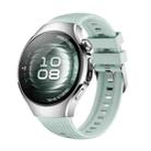 For Huawei Watch 5 42mm Vertical Silicone Watch Band(Light Green) - 1
