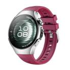 For Huawei Watch 5 42mm Vertical Silicone Watch Band(Wine Red) - 1