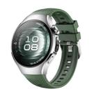 For Huawei Watch 5 42mm Vertical Silicone Watch Band(Wilderness Green) - 1