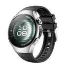 For Huawei Watch 5 42mm Vertical Silicone Watch Band(Black) - 1