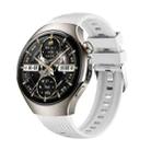 For Huawei Watch 5 46mm Vertical Silicone Watch Band(White) - 1