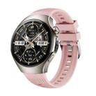 For Huawei Watch 5 46mm Vertical Silicone Watch Band(Pink) - 1