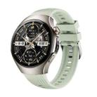 For Huawei Watch 5 46mm Vertical Silicone Watch Band(Official Green) - 1