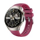 For Huawei Watch 5 46mm Vertical Silicone Watch Band(Wine Red) - 1