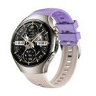 For Huawei Watch 5 46mm Vertical Silicone Watch Band(Starlight Purple) - 1