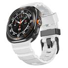 For Samsung Galaxy Watch Ultra 47mm Wild Trail Silicone Sports Watch Band(White) - 3