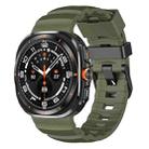 For Samsung Galaxy Watch Ultra 47mm Wild Trail Silicone Sports Watch Band(Green) - 1