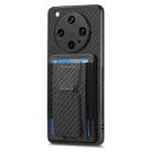 For OPPO Find X8 Ultra Carbon Fiber Fold Stand Elastic Card Bag Phone Case(Black) - 2