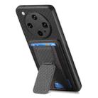 For OPPO Find X8 Ultra Carbon Fiber Fold Stand Elastic Card Bag Phone Case(Black) - 3