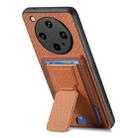 For OPPO Find X8 Ultra Carbon Fiber Fold Stand Elastic Card Bag Phone Case(Brown) - 3