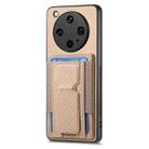 For OPPO Find X8 Ultra Carbon Fiber Fold Stand Elastic Card Bag Phone Case(Khaki) - 2