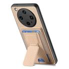For OPPO Find X8 Ultra Carbon Fiber Fold Stand Elastic Card Bag Phone Case(Khaki) - 3