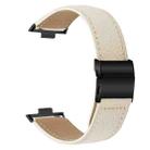 For Huawei Watch Fit 4 / Fit 4 Pro / Fit 3 Lychee Texture Black Turtle Back Buckle Leather Watch Band(Creamy White) - 2