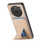 For Nothing Phone 3a Pro Carbon Fiber Card Bag Fold Stand Phone Case(Khaki) - 3