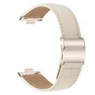 For Huawei Watch Fit 4 / Fit 4 Pro / Fit 3 Lychee Texture Starlight Turtle Back Buckle Leather Watch Band(Creamy White) - 2