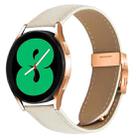20mm Lychee Texture Rose Gold Turtle Back Buckle Leather Watch Band(Creamy White) - 1