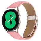 20mm Lychee Texture Starlight Turtle Back Buckle Leather Watch Band(Pink) - 1