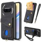 For Nothing Phone 3a Retro Card Wallet Fold Leather Phone Case with Strap(Black) - 1