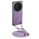 For vivo X200 Ultra Vintage Leather PC Back Cover Phone Case with Crossbody Strap(Purple) - 1