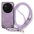 For vivo X200 Ultra Vintage Leather PC Back Cover Phone Case with Crossbody Strap(Purple) - 2