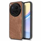 For vivo X200 Ultra Vintage Leather PC Back Cover Phone Case(Brown) - 1