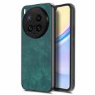 For vivo X200 Ultra Vintage Leather PC Back Cover Phone Case(Green) - 1