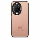 For Huawei nova 14 Ultra Twill Fabric Leather Skin Back Phone Case(Pink) - 2