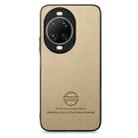 For Huawei nova 14 Ultra Twill Fabric Leather Skin Back Phone Case(Khaki) - 2