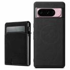 For Google Pixel 10 Suteni H19 Litchi Grain 2-in-1 Removable Card Box Back Phone Case(Black) - 1
