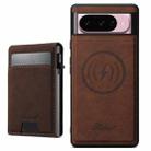 For Google Pixel 10 Suteni H19 Litchi Grain 2-in-1 Removable Card Box Back Phone Case(Brown) - 1