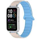 For Huawei Band 10 / 9 / 8 Magnetic Two Color Silicone Watch Band(Antique White Mist Blue) - 1
