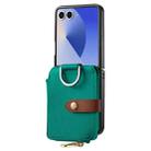 For Samsung Galaxy Z Flip7 5G Litchi Texture Ring Vertical Zipper Wallet Phone Case(Green) - 2