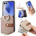 For Samsung Galaxy Z Flip7 5G Litchi Texture Ring Vertical Zipper Wallet Phone Case(Khaki) - 1