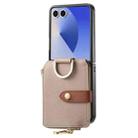 For Samsung Galaxy Z Flip7 5G Litchi Texture Ring Vertical Zipper Wallet Phone Case(Khaki) - 2