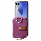 For Samsung Galaxy Z Flip7 5G Litchi Texture Ring Vertical Zipper Wallet Phone Case(Purple) - 2